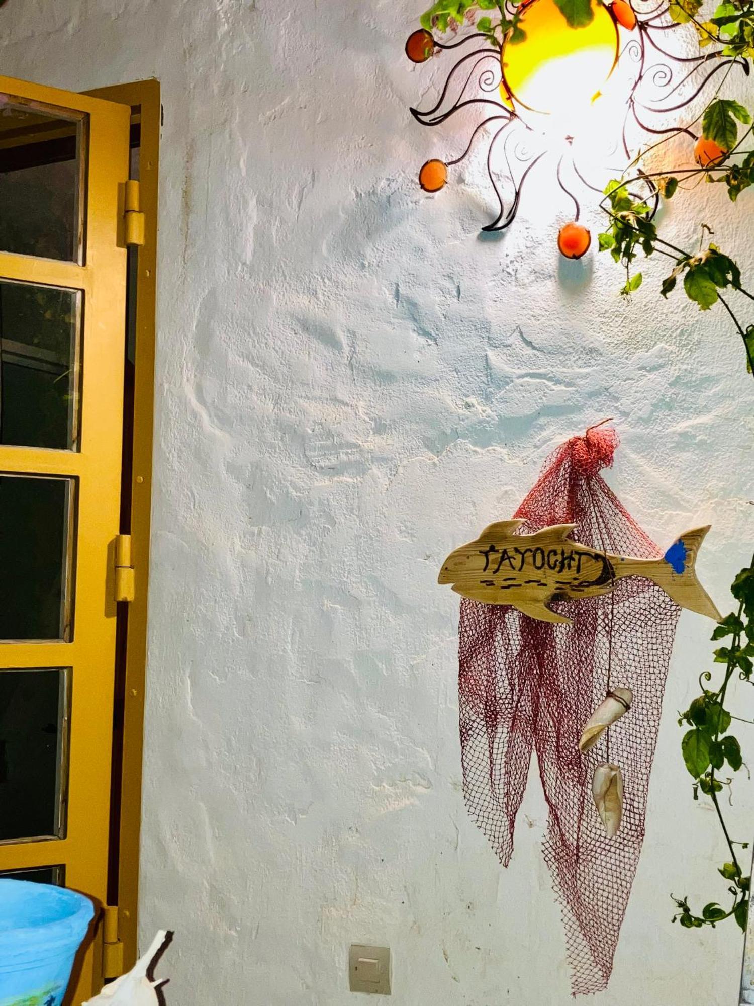 Paradise Guest House 아가디르 외부 사진
